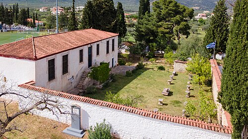 Second National Assembly at Astros